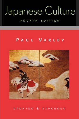 Samuraje - Paul Varley - Japanese Culture 2000.jpg
