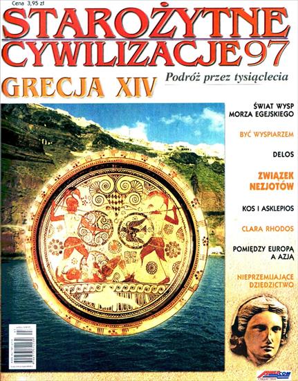 Starożytne Cywilizacje - SC-97_-_Grecja XIV.jpg