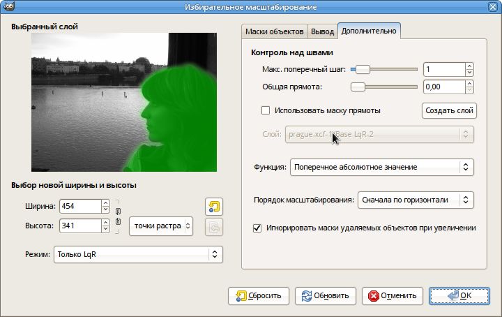 images - dialog3_ru.jpg